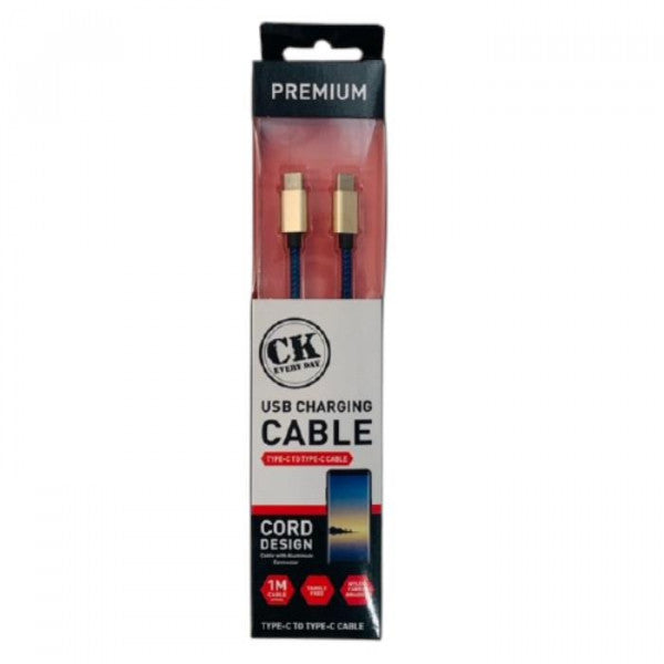 USB Cable Type C To Type C 1 Meter USB Cable Type C To Type C 1 Meter